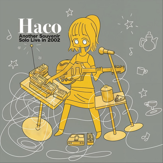 Another Souvenir: Solo Live in 2002 album cover