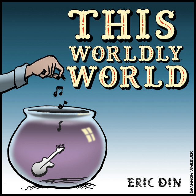 This Worldly World album cover