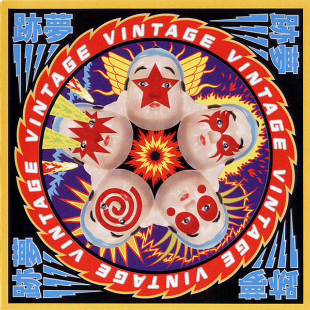 VINTAGE album cover