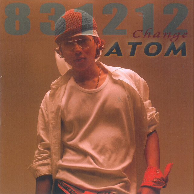 831212 Change album cover