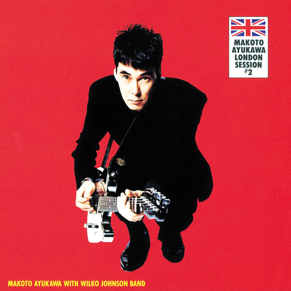 LONDON SESSION #2 album cover