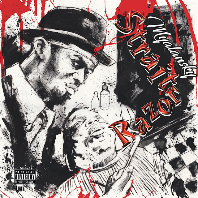 Strait Razor album cover