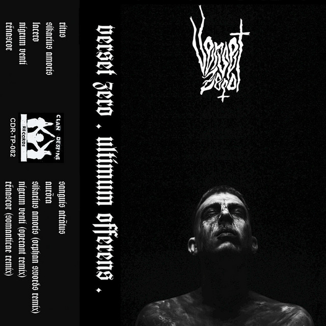 Ultimum Offerens album cover