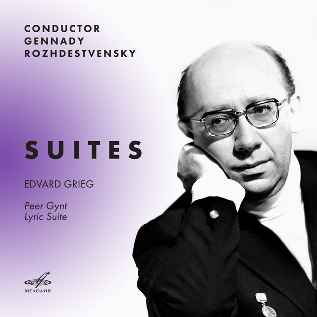 Grieg: Peer Gynt, Lyric Suite album cover
