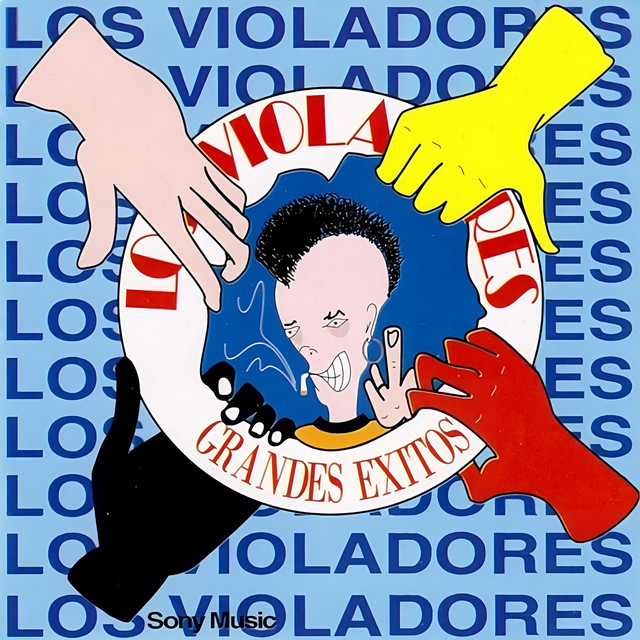Grandes Éxitos album cover