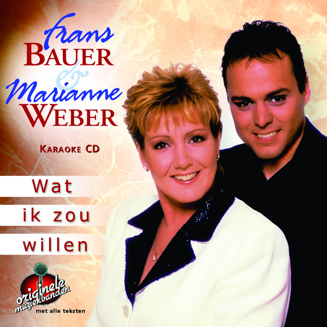 Wat Ik Zou Willen (Karaoke Versie) album cover