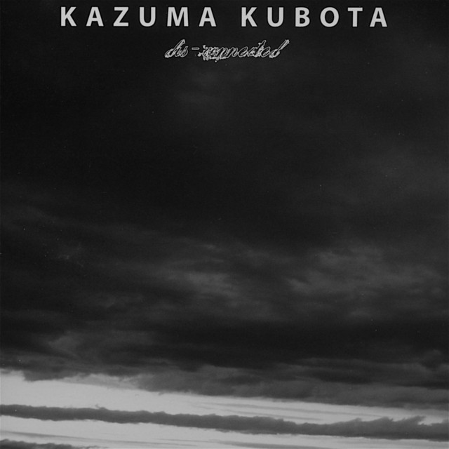 Dis-Connected album cover