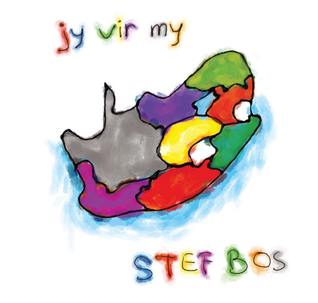 Jy Vir My album cover
