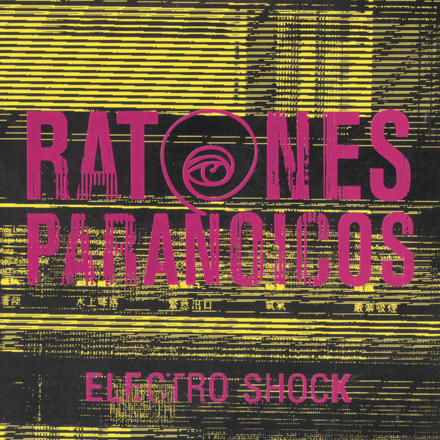 Electro Shock album cover