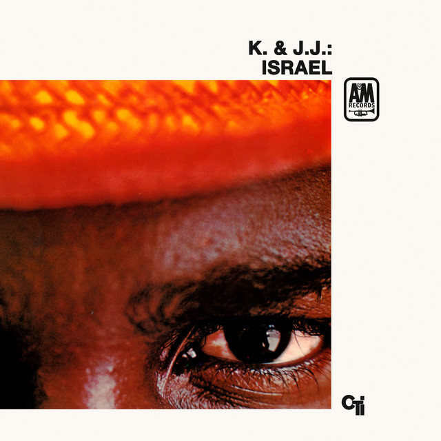 Israel album cover