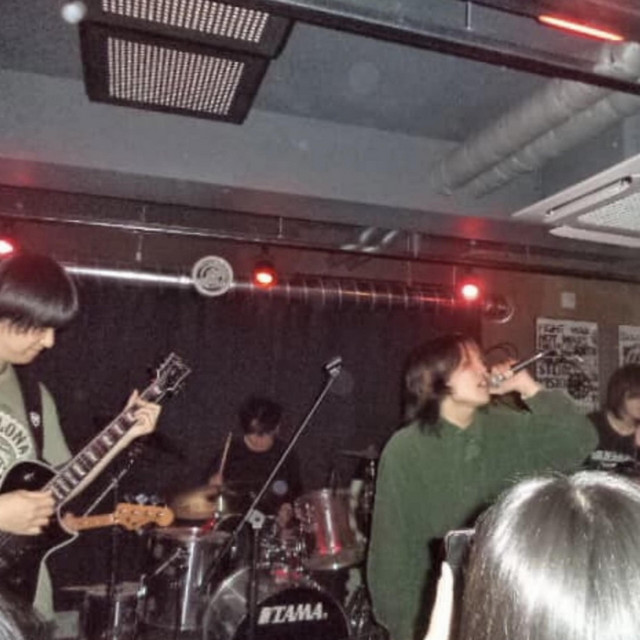 Rehearsal @ Harmonics