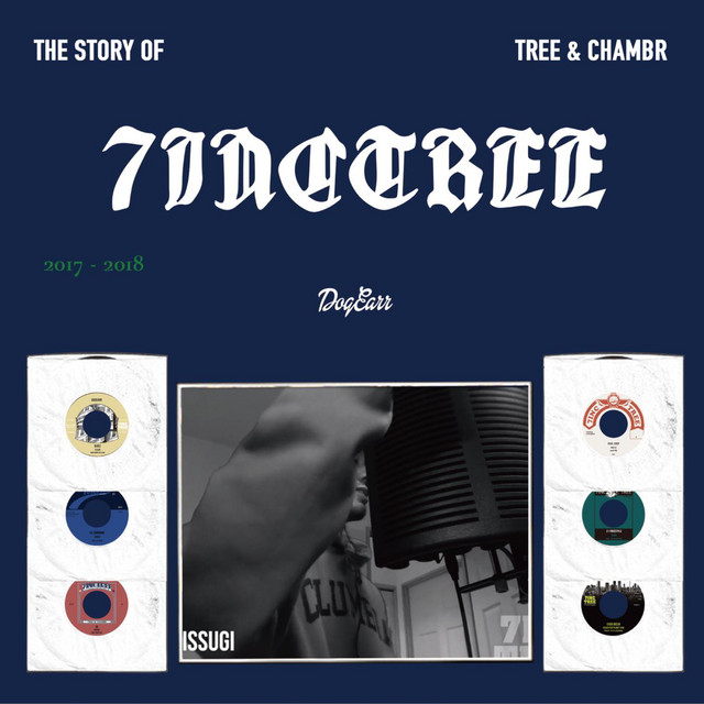 THE STORY OF 7INC TREE -Tree & Chambr- album cover