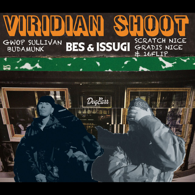 VIRIDIAN SHOOT album cover
