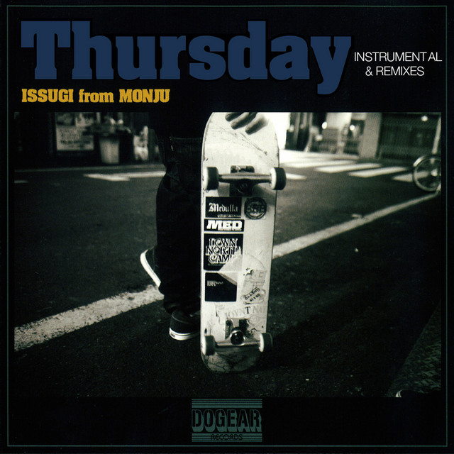 Thursday INSTRUMENTAL & REMIXES album cover