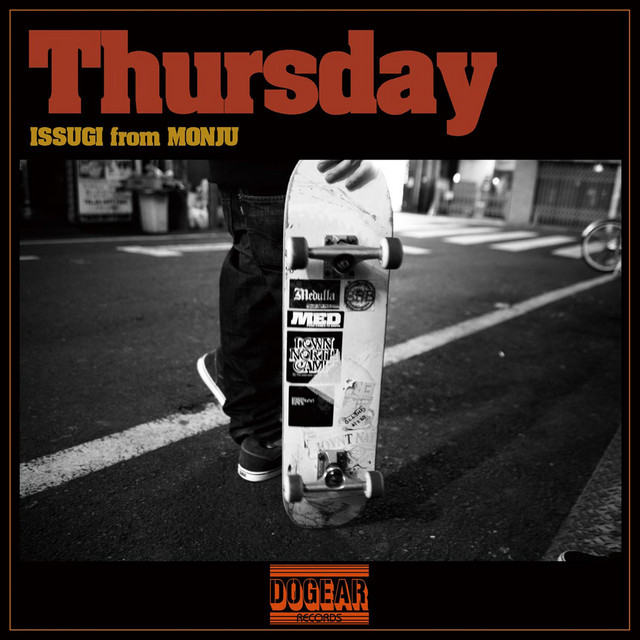 Thursday album cover