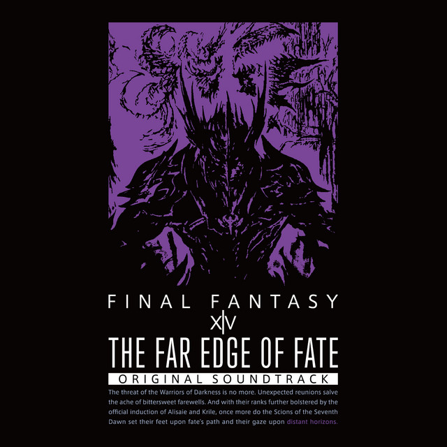 THE FAR EDGE OF FATE:FINAL FANTASY XIV Original Soundtrack album cover