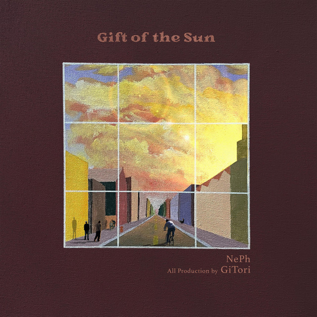 Gift of the Sun album cover