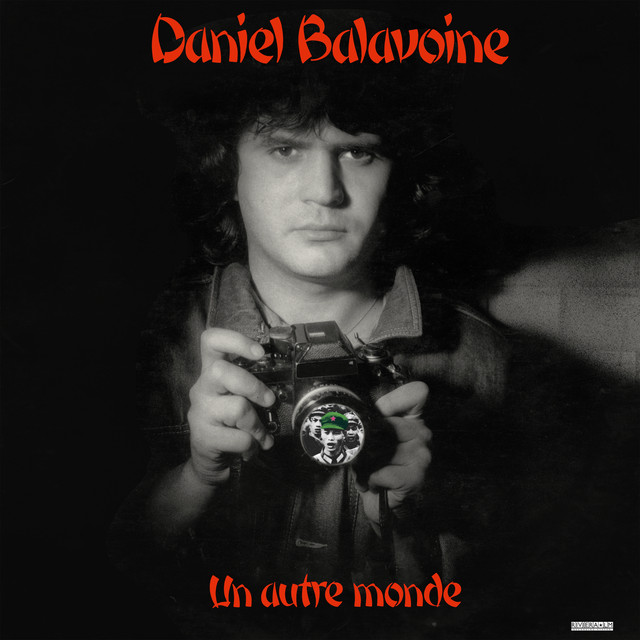 Un autre monde (Remastered) album cover