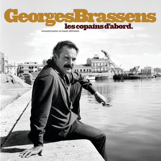 Les Copains D'Abord album cover