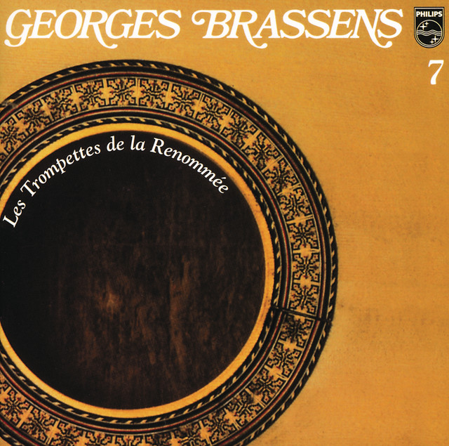 Les Trompettes De La Renommée-Volume 7 album cover