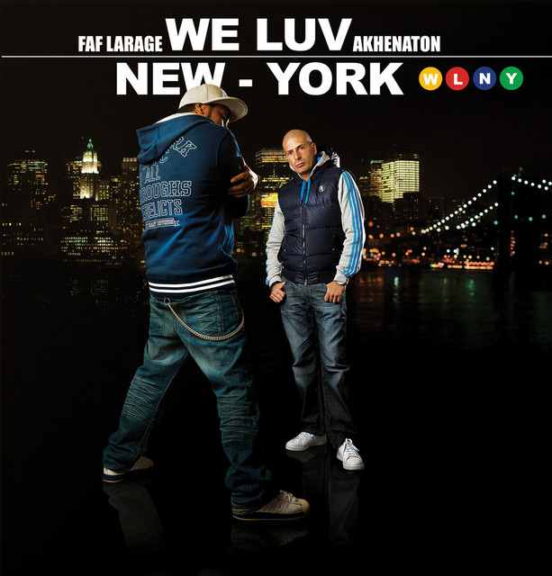 We Luv New York album cover