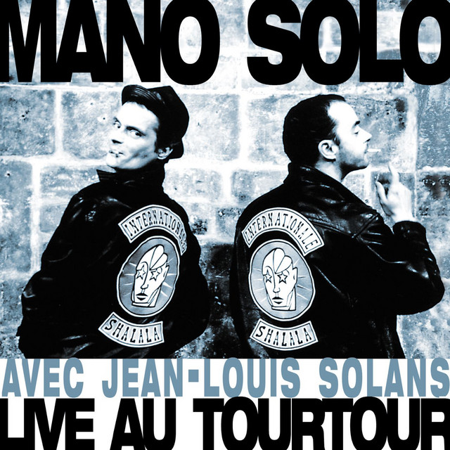 Internationale Sha La La album cover