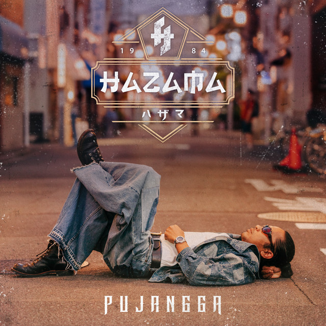 Pujangga album cover