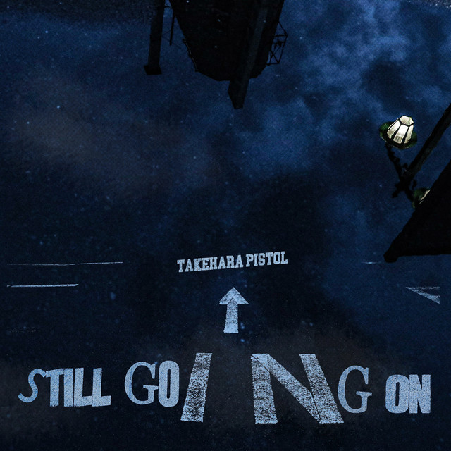 STILL GOING ON album cover