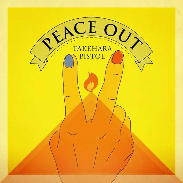 PEACE OUT album cover