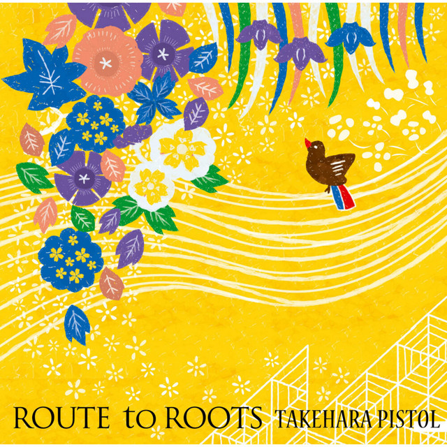 ROUTE to ROOTS album cover