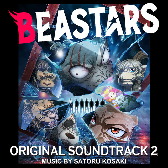 TVアニメ「BEASTARS」オリジナルサウンドトラック2 album cover