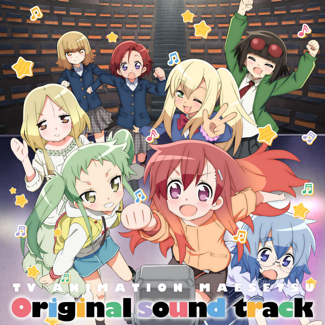 Original sound track CD from TV series ”MAESETSU!” album cover