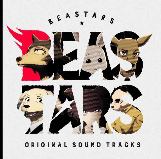 TVアニメ「BEASTARS」オリジナルサウンドトラック album cover