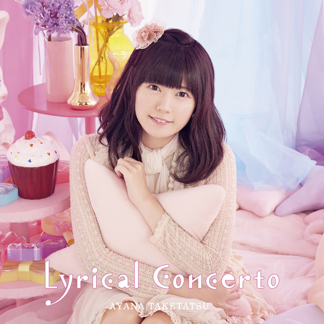 Lyrical Concerto album cover