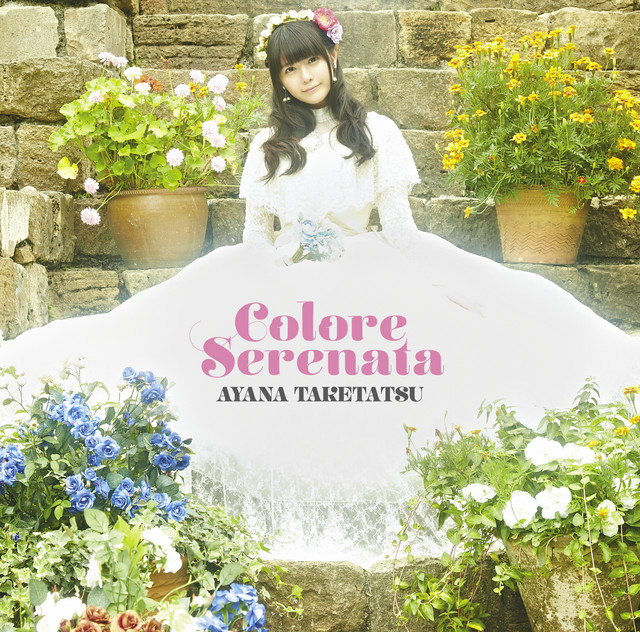 Colore Serenata (Standard Edition) album cover