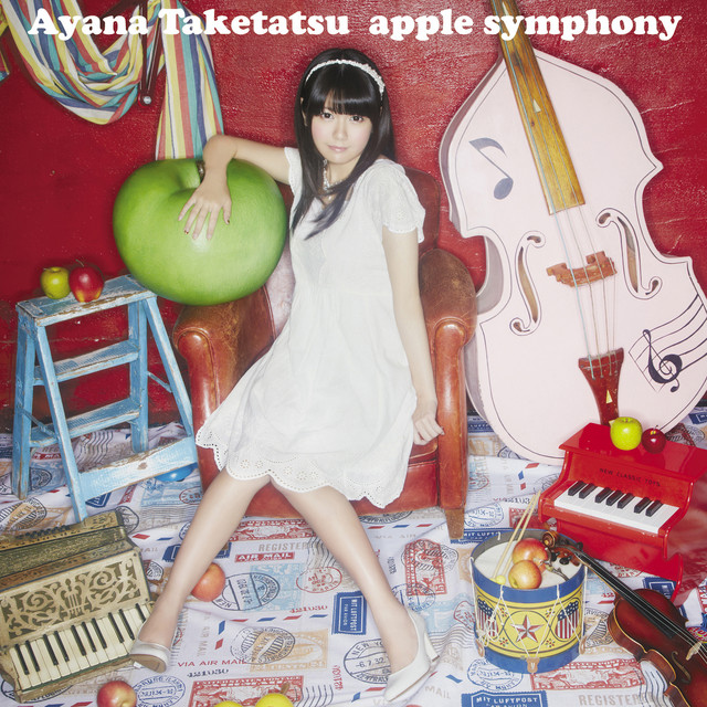Apple Symphony (Standard Edition) album cover
