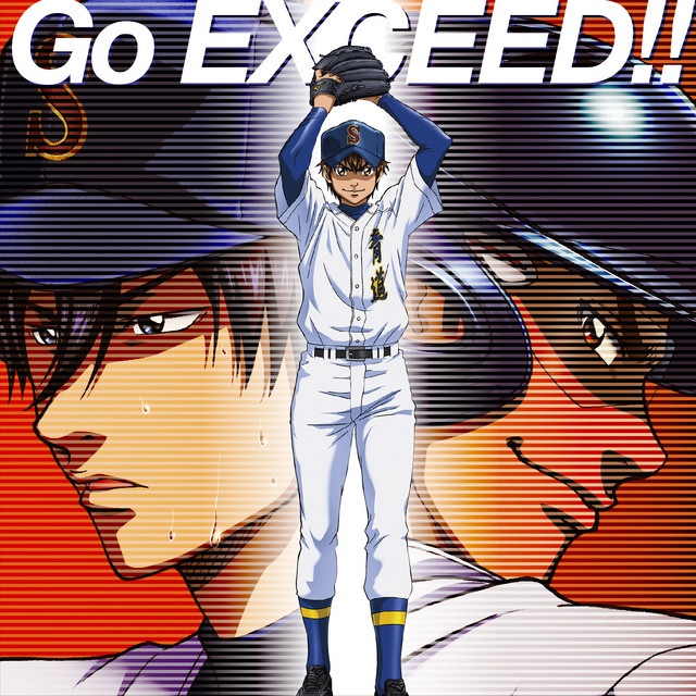 Go Exceed!!