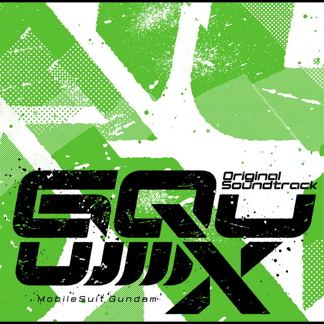 "Mobile Suit Gundam GQuuuuuuX" Original Motion Picture Soundtrack album cover