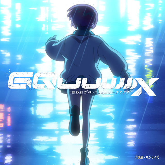 Spectrasonics Omnisphere as heard on From the Aquarium City (I_006_lyric) by Yoshimasa Terui (2025)