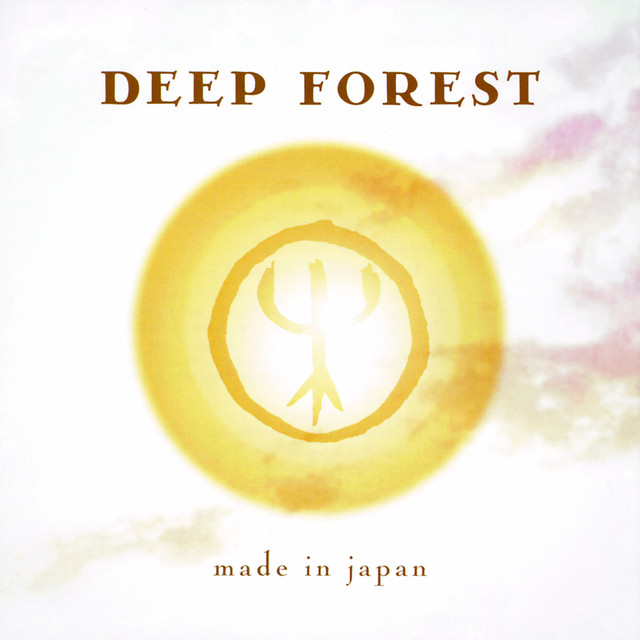 Made In Japan album cover