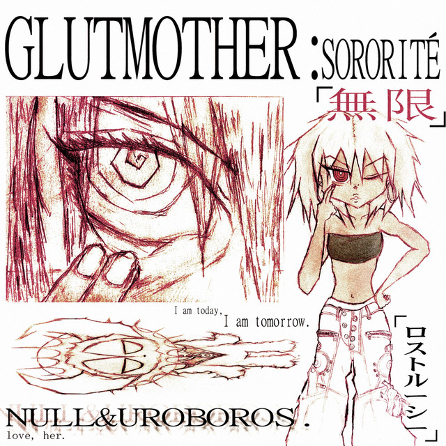 SISTERHOOD album cover
