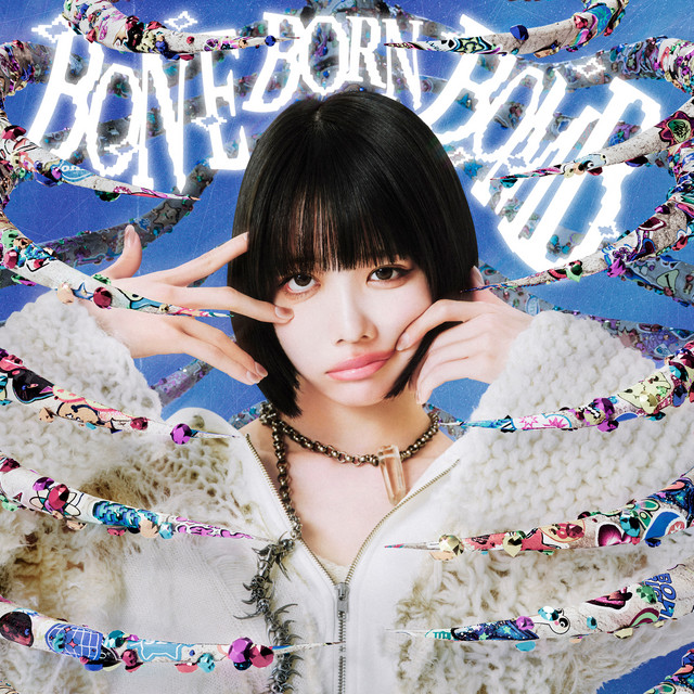 BONE BORN BOMB