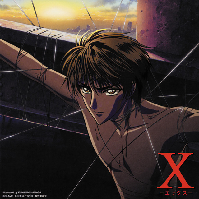 X ORIGINAL SOUNDTRACK II album cover