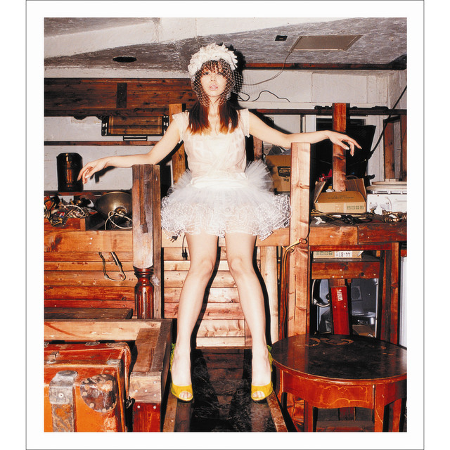 BEAUTIFUL album cover