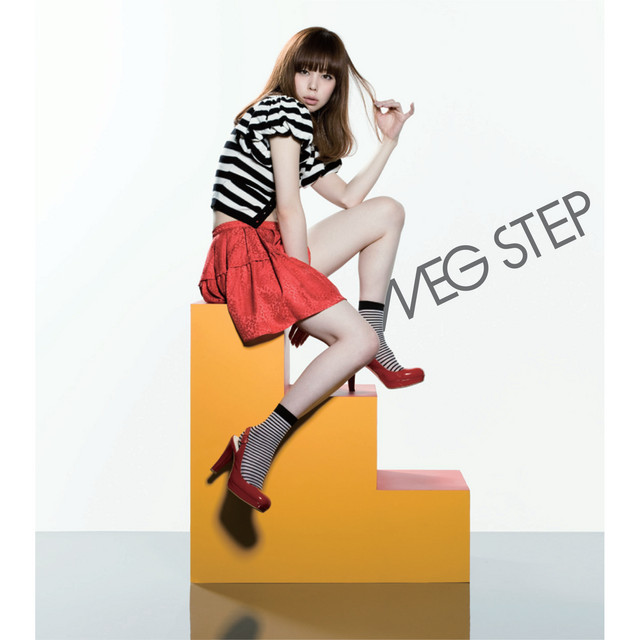 STEP album cover