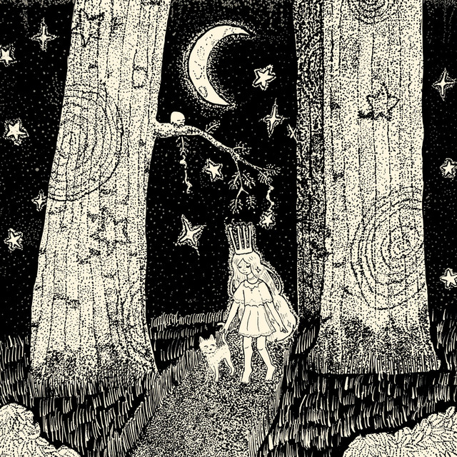 a seasons end. album cover