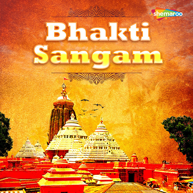 Bhakti Sangam album cover