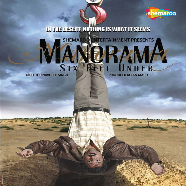 Manorama album cover
