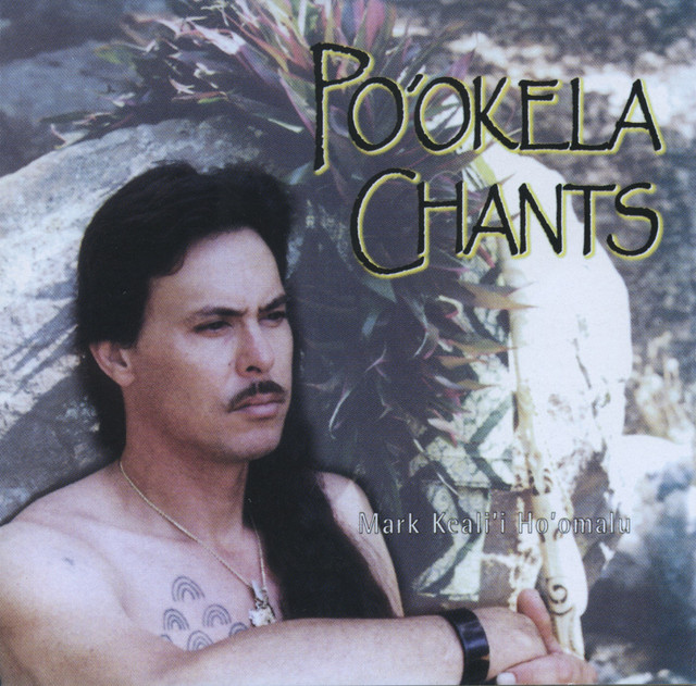 Po'okela Chants album cover