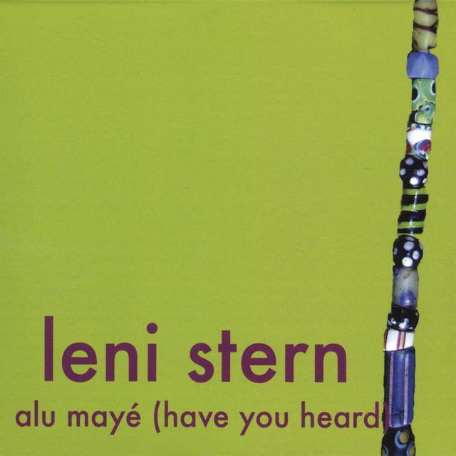 Alu Maye (Have You Heard) album cover